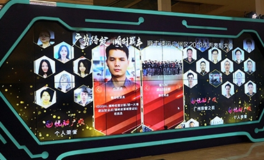 青島活動策劃，煙臺活動策劃