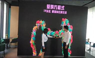 青島活動策劃，煙臺活動策劃