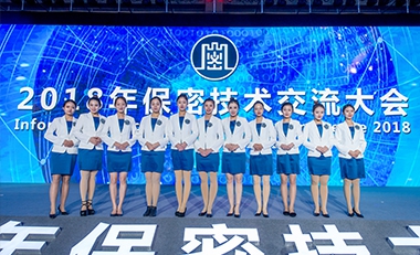 青島活動策劃，煙臺活動策劃