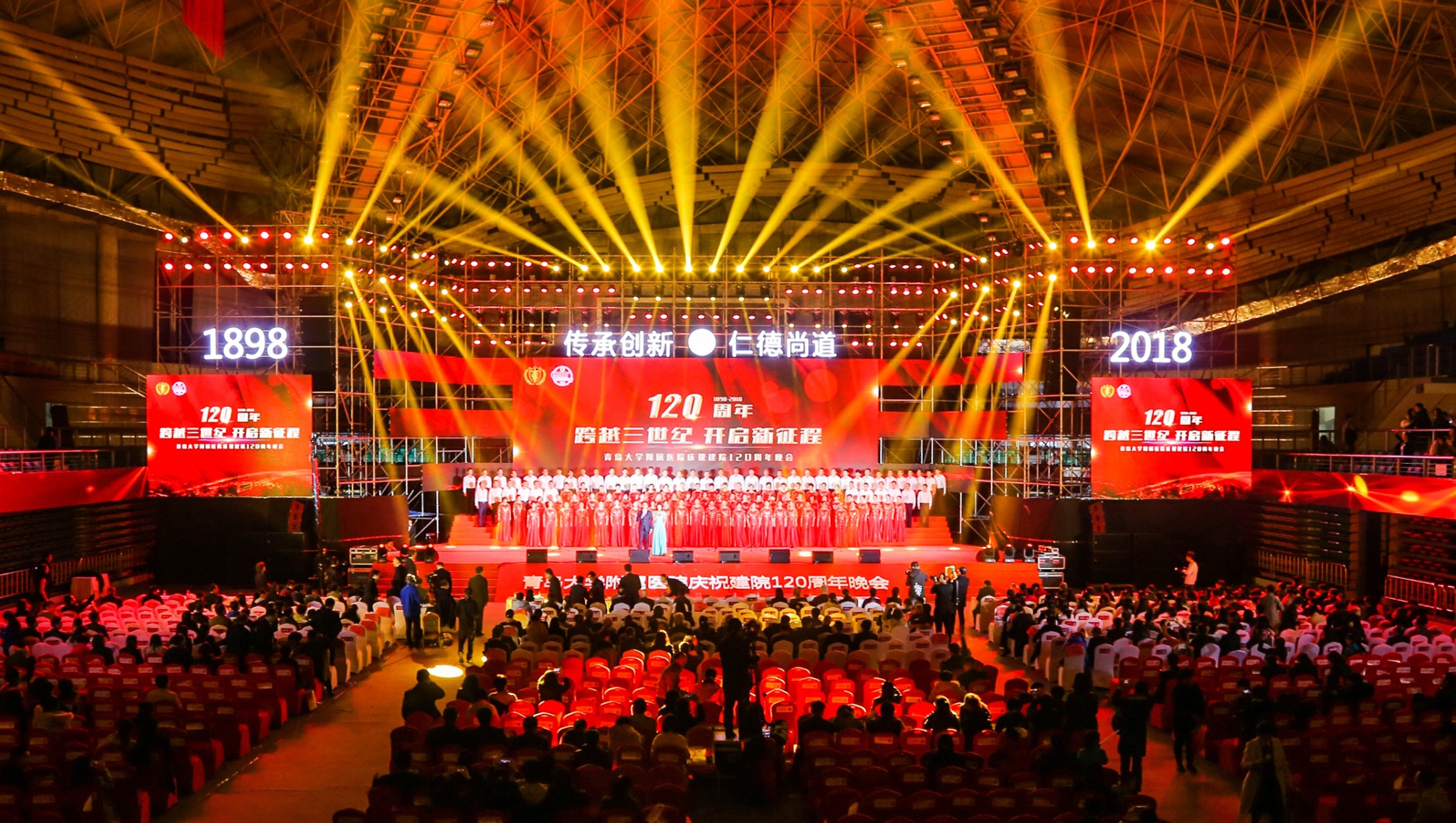 戶外青島LED屏租賃固裝迎來(lái)發(fā)展新風(fēng)潮