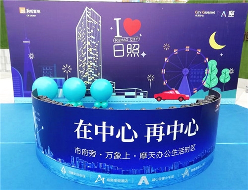 暖場(chǎng)創(chuàng)意活動(dòng)如何做到新穎？